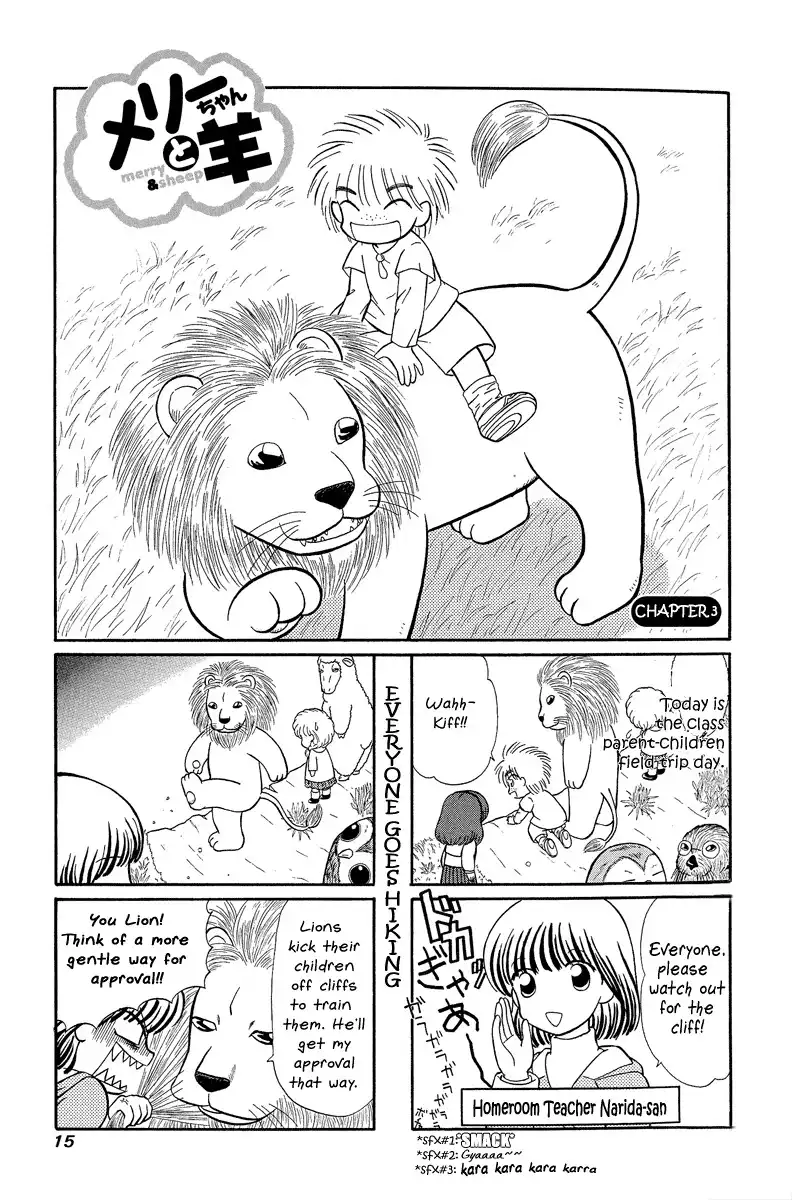 Merry-chan to Hitsuji Chapter 4 1